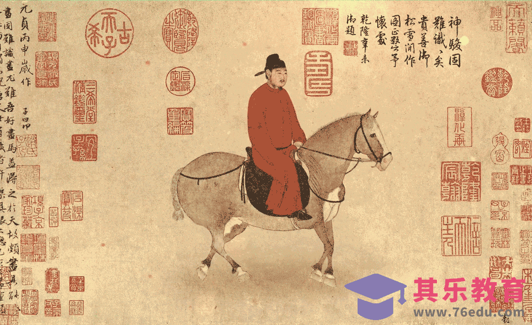 AE+PS-让静态国画动起来（上）[虎课网影视动画制作视频教程][MP4影视拍摄教程全集 ]-第1张图片-我要自学网