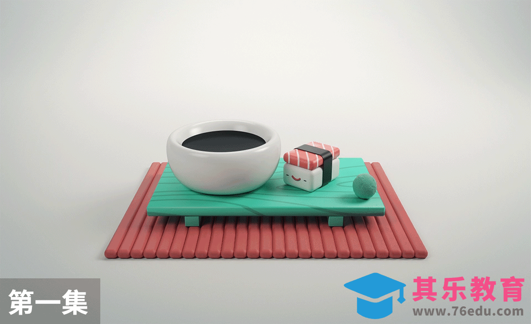 C4D-寿司场景建模-寿司场景三维动画01[虎课网影视动画制作视频教程][MP4影视拍摄教程全集 ]-第1张图片-我要自学网