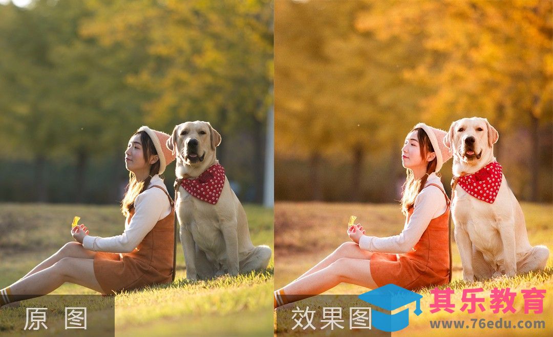 PS-秋季人像的后期处理[虎课网手机摄影入门视频教程][MP4产品摄影教程全集 ]-第1张图片-我要自学网