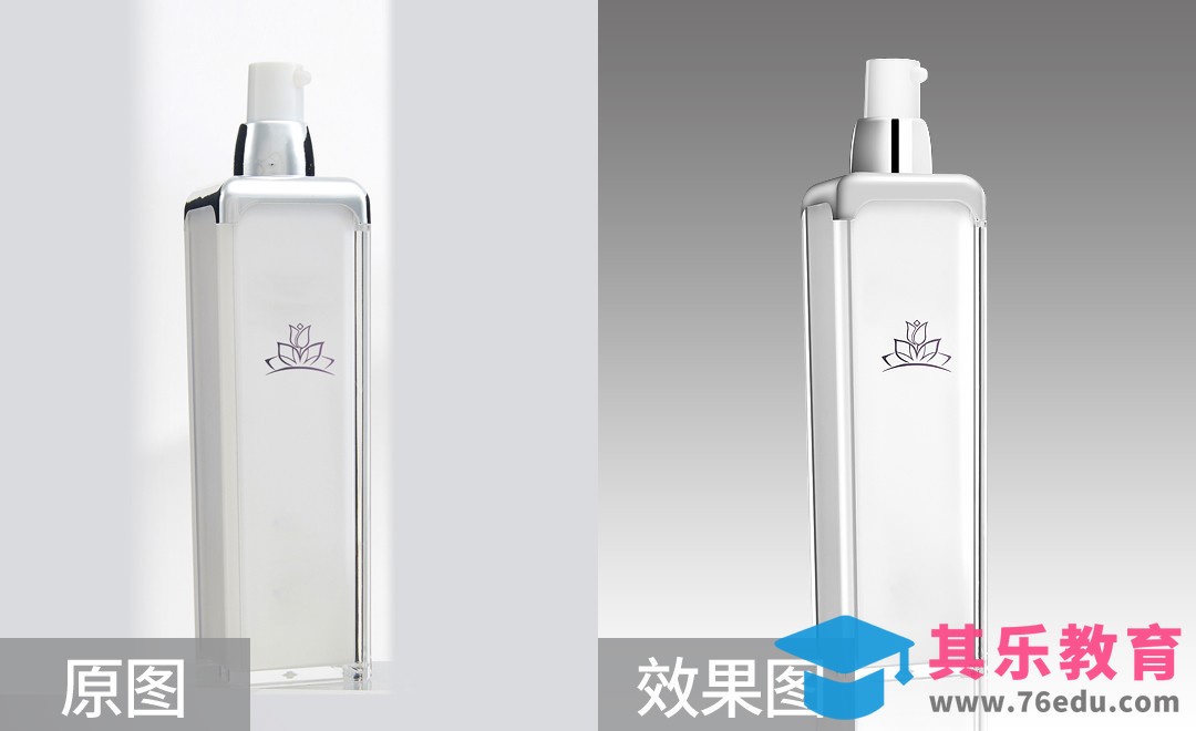 PS-玻璃瓶化妆水修图[虎课网电商产品精修视频教程][最新PS修图教程全集MP4 ]-第1张图片-我要自学网