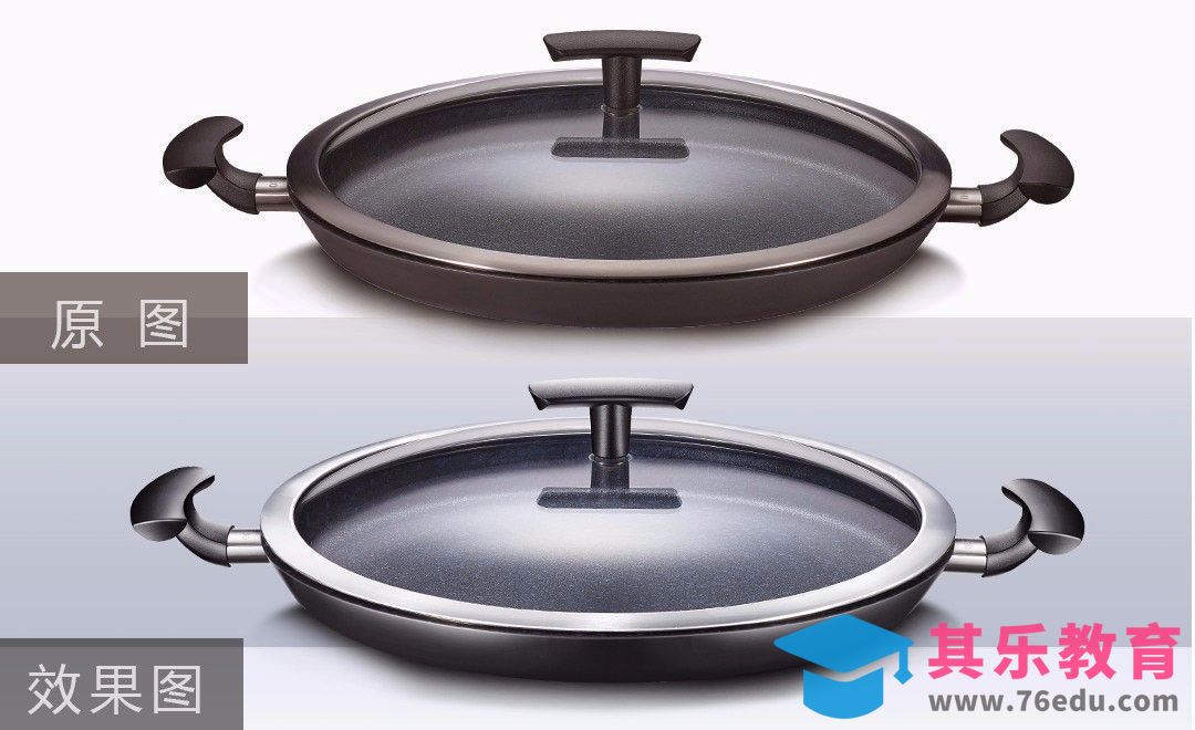 ps-不锈钢锅精修[虎课网电商产品精修视频教程][最新PS修图教程全集MP4 ]-第1张图片-我要自学网