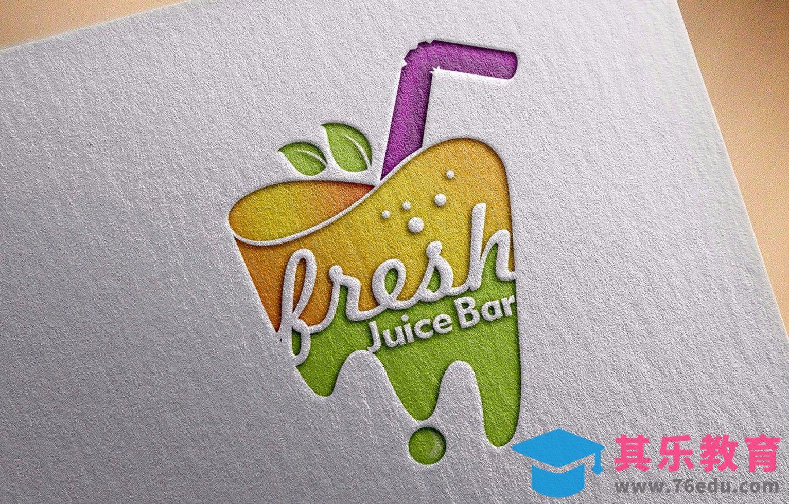 PS-果汁LOGO[虎课网品牌设计视频教程][logo包装设计教程全集MP4 ]-第1张图片-我要自学网