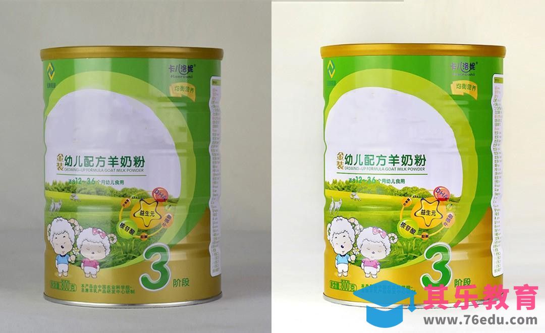 PS-母婴奶粉精修[虎课网电商产品精修视频教程][最新PS修图教程全集MP4 ]-第1张图片-我要自学网