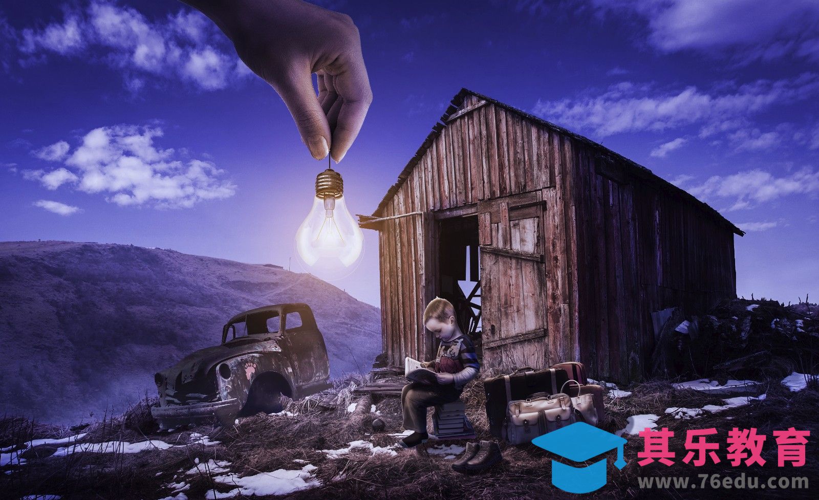 PS-夜晚神秘的手[平面设计视频教程][海报设计MP4高清全集 ]-第1张图片-我要自学网