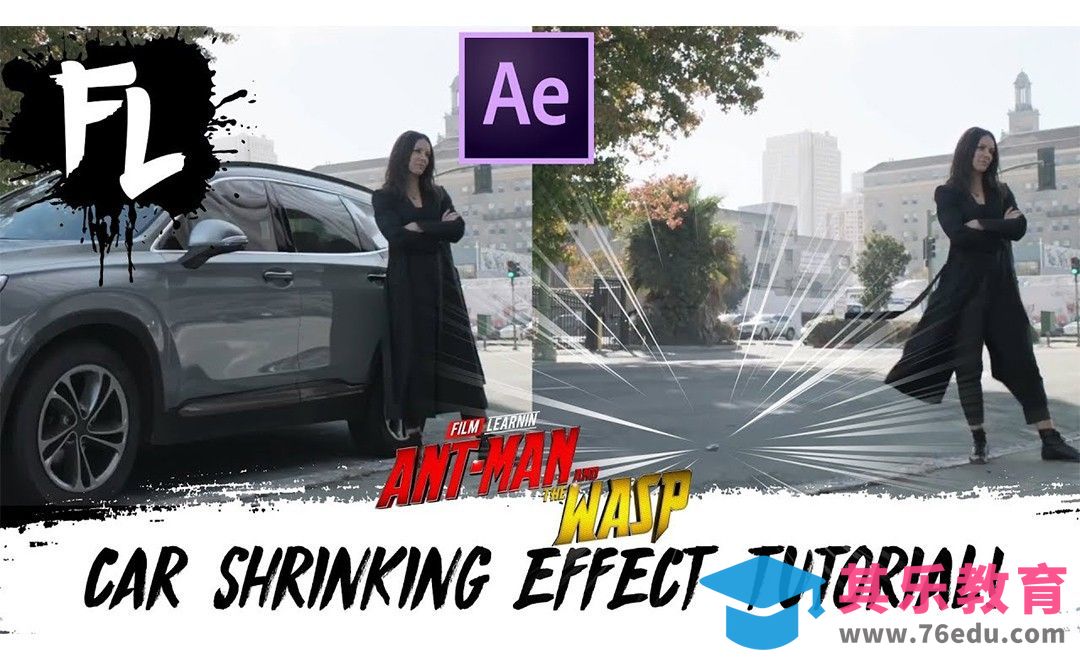 AE-“蚁人”同款操控改变物体大小特效[虎课网最新视频教程][免费高清MP4教程全集 ]-第1张图片-我要自学网