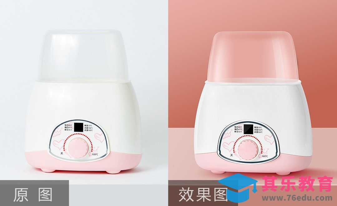 PS-母婴热奶器精修[虎课网电商产品精修视频教程][最新PS修图教程全集MP4 ]-第1张图片-我要自学网