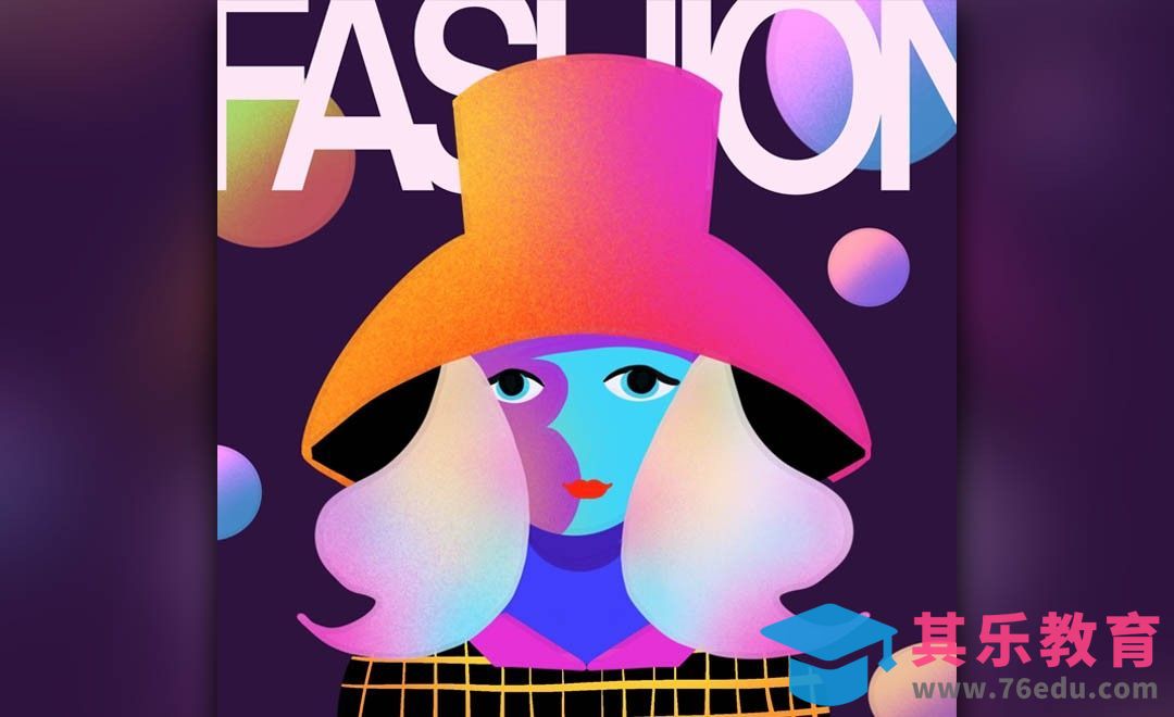 Procreate-渐变时尚女孩头像-iPad绘画[虎课网绘画插画视频教程][ipad商业插画MP4教程全集 ]-第1张图片-我要自学网