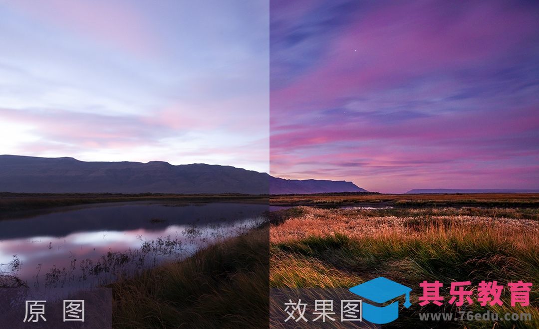 LR+PS-田野梦幻晚霞风光摄影后期[虎课网手机摄影入门视频教程][MP4产品摄影教程全集 ]-第1张图片-我要自学网