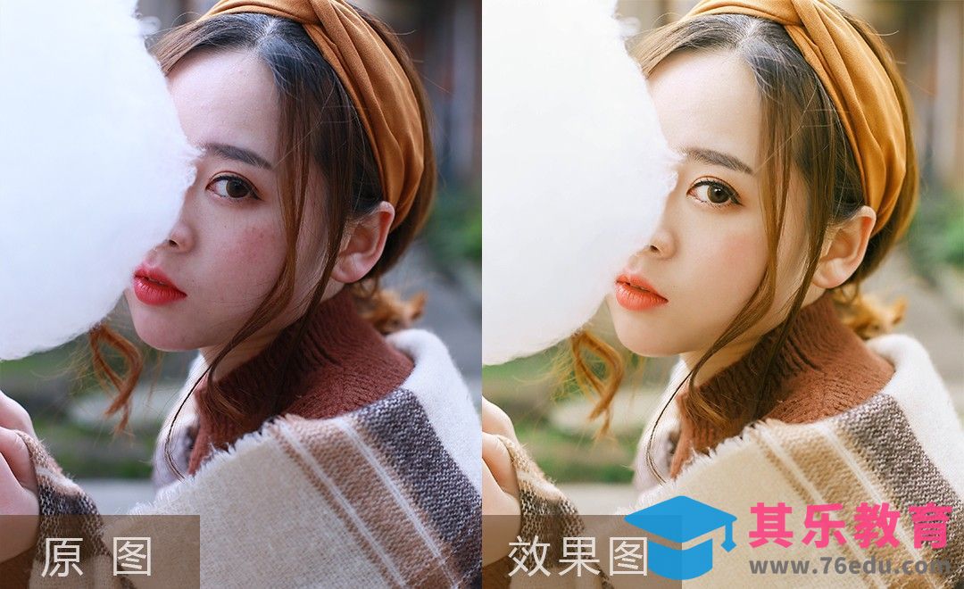 PS+LR-暖秋色调 温暖系女友写真调色[虎课网手机摄影入门视频教程][MP4产品摄影教程全集 ]-第1张图片-我要自学网