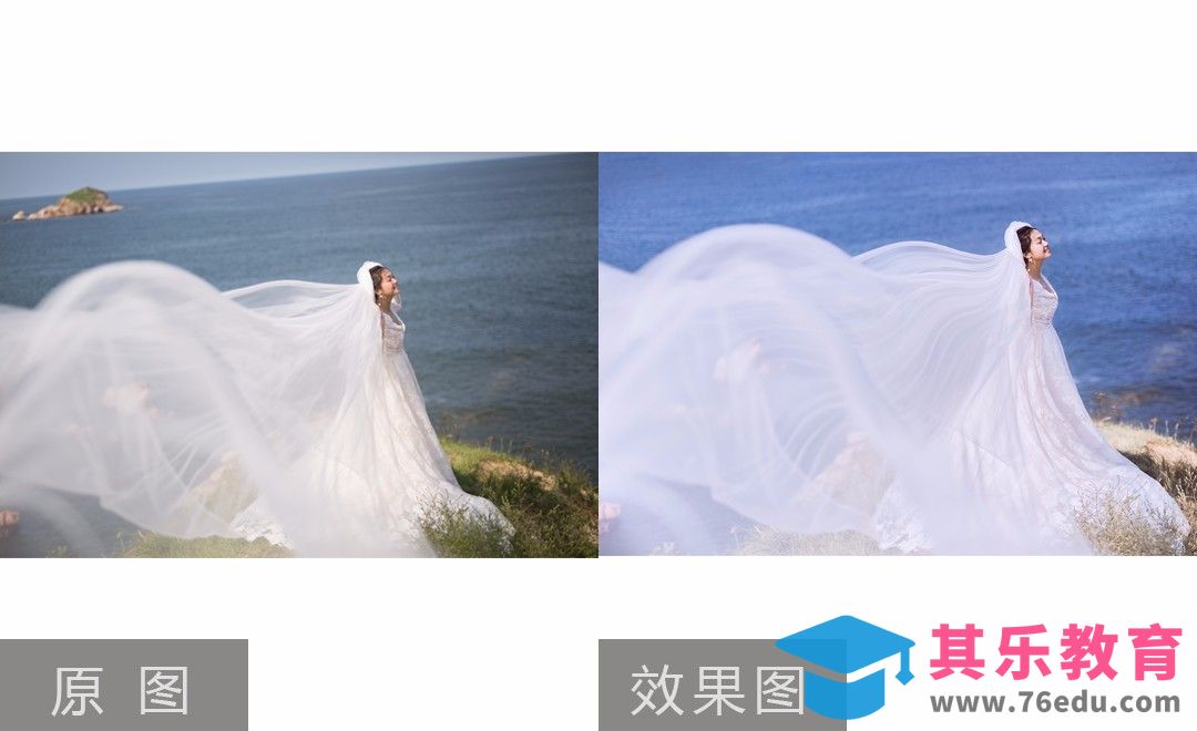 PS-样片海景人像柔纱画法及调色详解[虎课网手机摄影入门视频教程][MP4产品摄影教程全集 ]-第1张图片-我要自学网