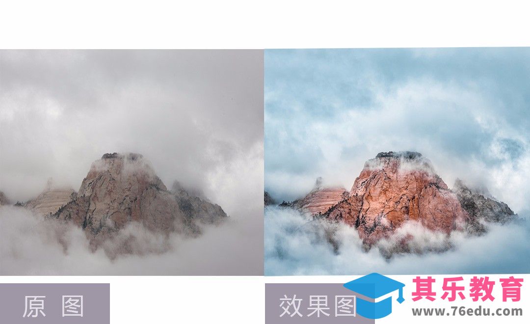 PS+LR-风光后期反差色效果调色[虎课网手机摄影入门视频教程][MP4产品摄影教程全集 ]-第1张图片-我要自学网