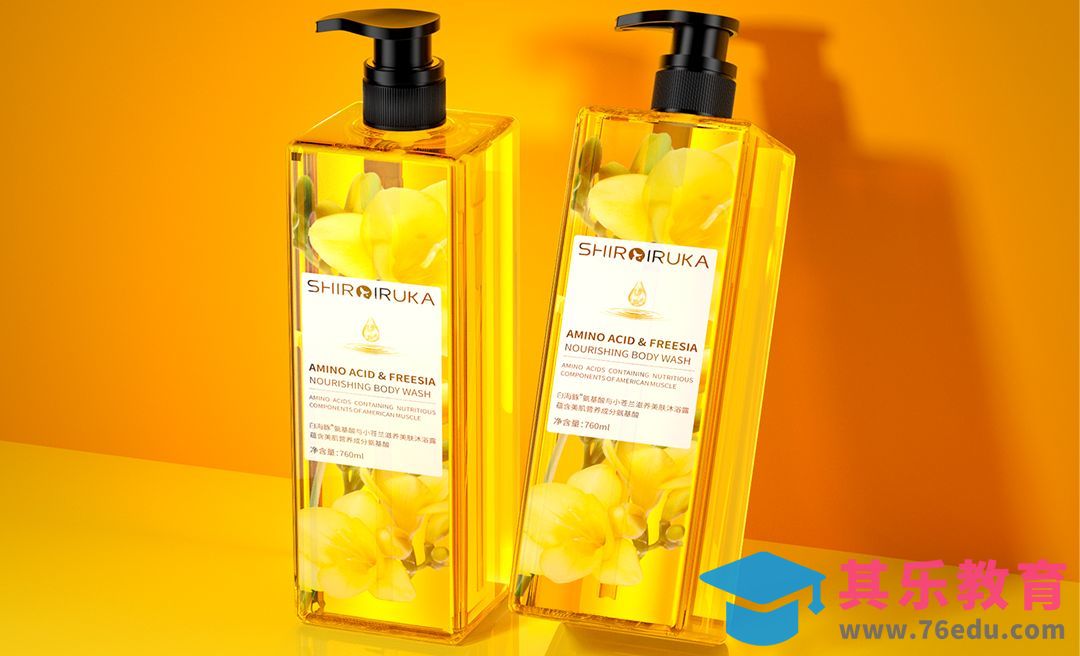 C4D+OC-沐浴露渲染[虎课网C4D设计视频教程][产品数码建模MP4教程全集 ]-第1张图片-我要自学网