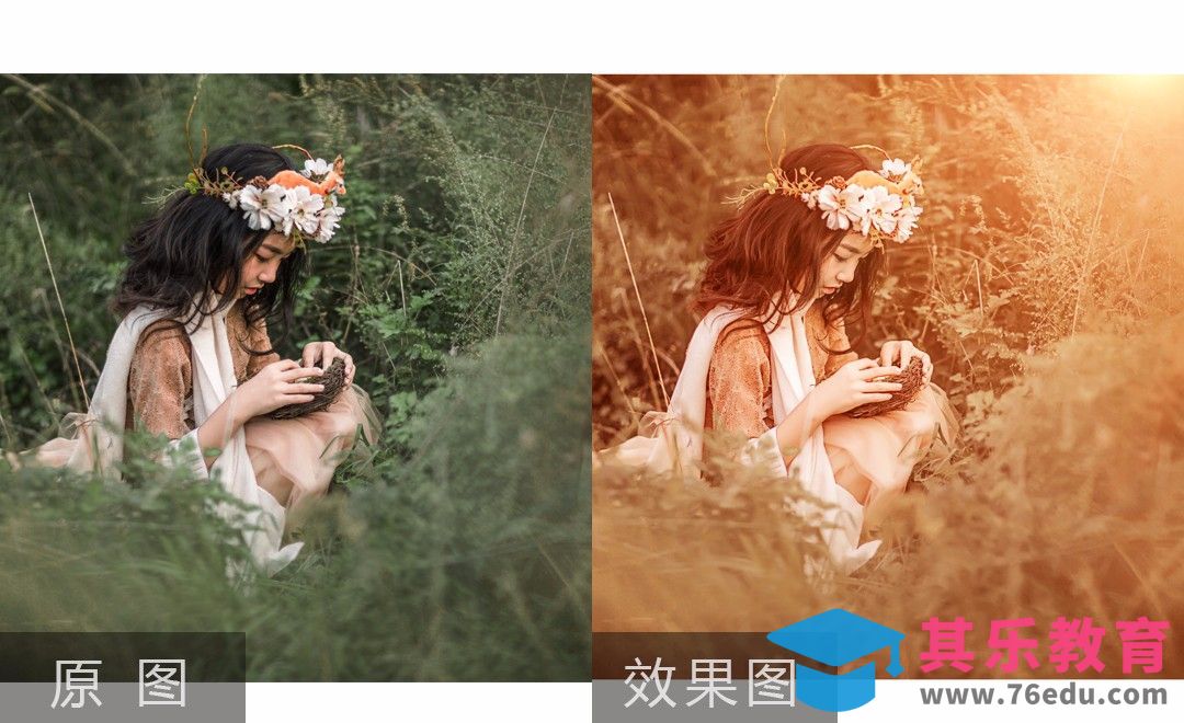 PS-外景儿童暖调人像后期修片[虎课网手机摄影入门视频教程][MP4产品摄影教程全集 ]-第1张图片-我要自学网