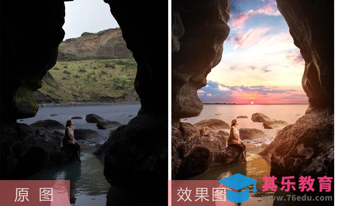 PS-风光片后期换天教程[虎课网手机摄影入门视频教程][MP4产品摄影教程全集 ]-第1张图片-我要自学网