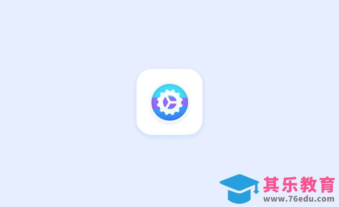 AP-图标展示动效[虎课网UI设计视频教程][UI设计教程全集MP4 ]-第1张图片-我要自学网