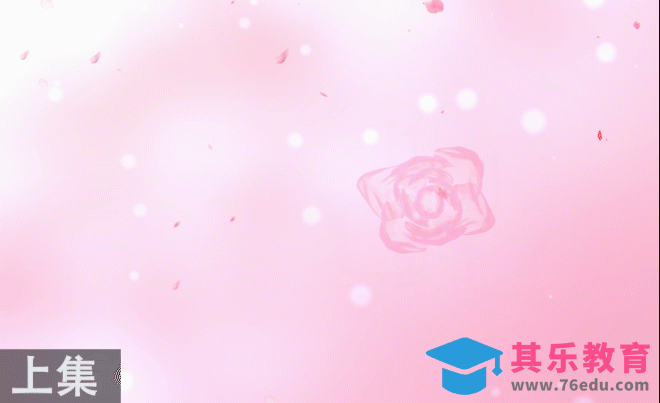 C4D-化妆品广告片特效制作01[虎课网影视动画制作视频教程][MP4影视拍摄教程全集 ]-第1张图片-我要自学网