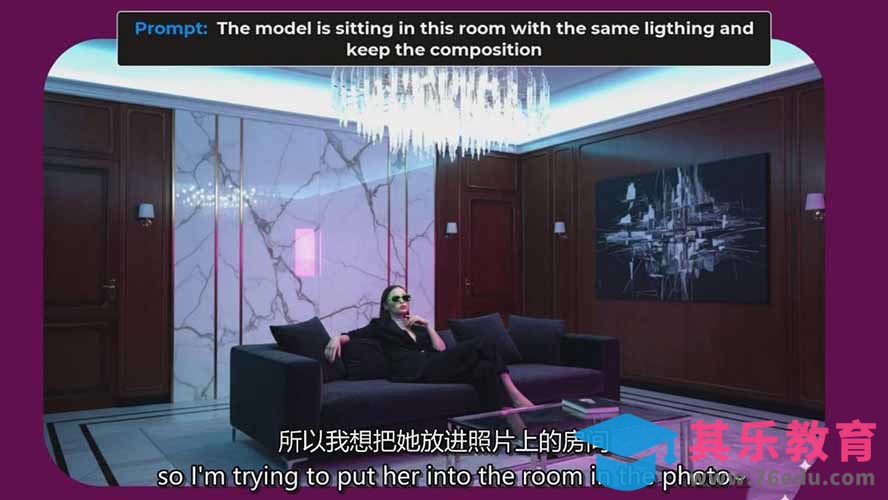 谷歌最新AI图像模型Gemini 2.5 Flash(Nano Banana-第6张图片-我要自学网