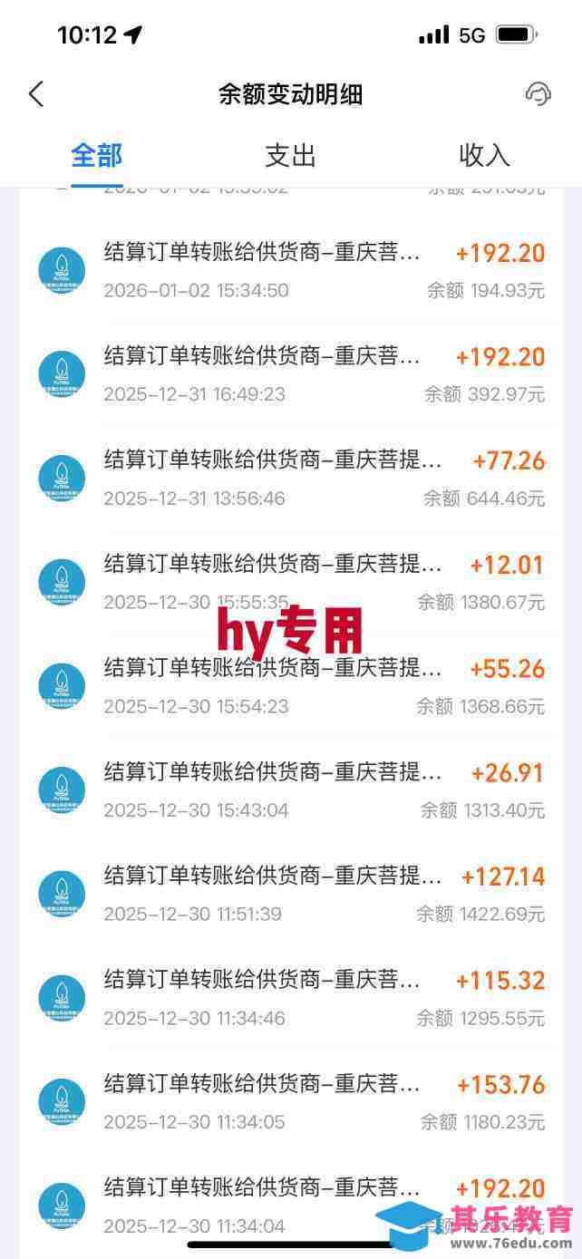 三款游戏全自动搬砖，日入1k，轻松简单，每日躺賺，副业项目首选【揭秘】-第2张图片-我要自学网