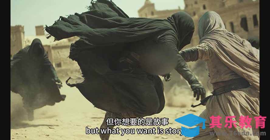 商业AI电影制作艺术指南：定制商业项目解决方案，助力创办专属AI电影工作室-第9张图片-我要自学网