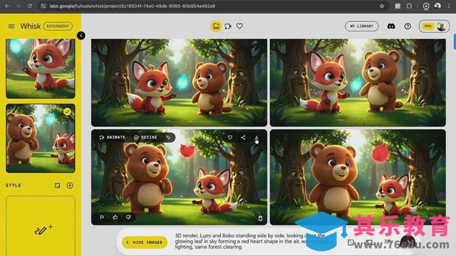 AI制作3D电影指南：Google Flow+ChatGPT实操，新手也能做连贯影片-第6张图片-我要自学网