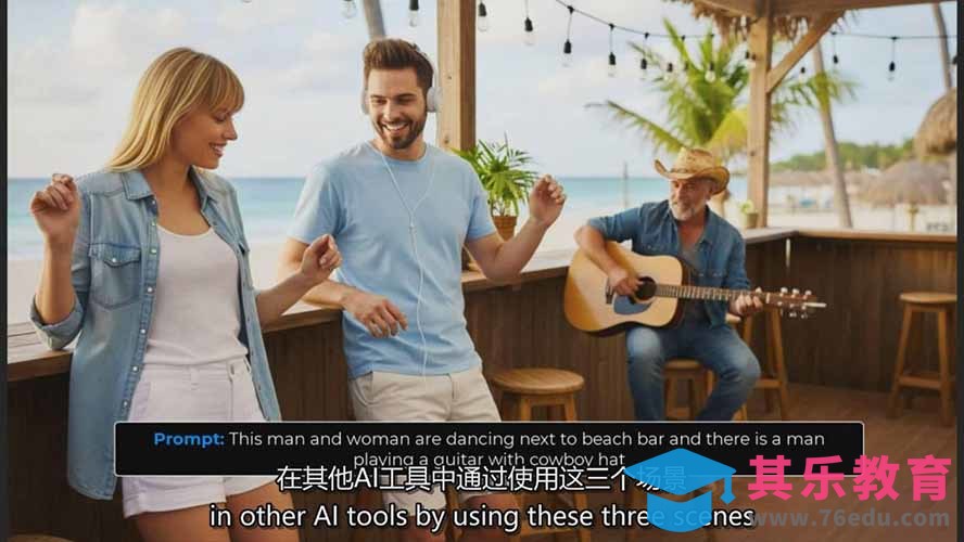 谷歌最新AI图像模型Gemini 2.5 Flash(Nano Banana-第10张图片-我要自学网