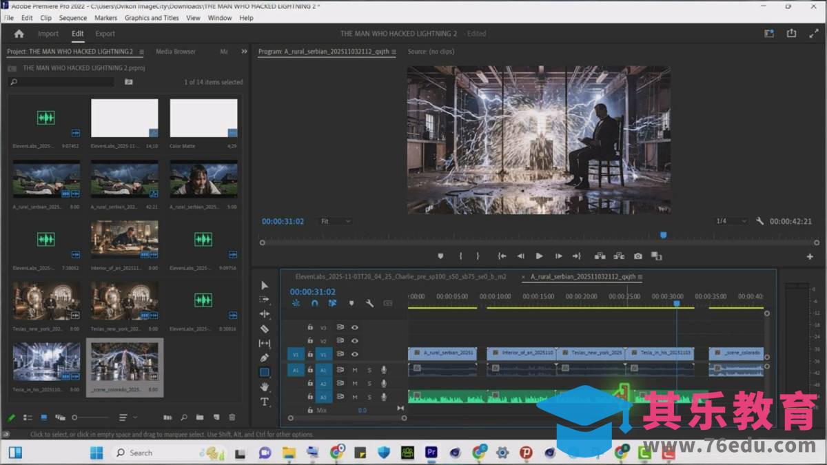 AI电影制作终极指南：从创意到成片，系统掌握智能影视全流程实战课(中英字幕-第8张图片-我要自学网