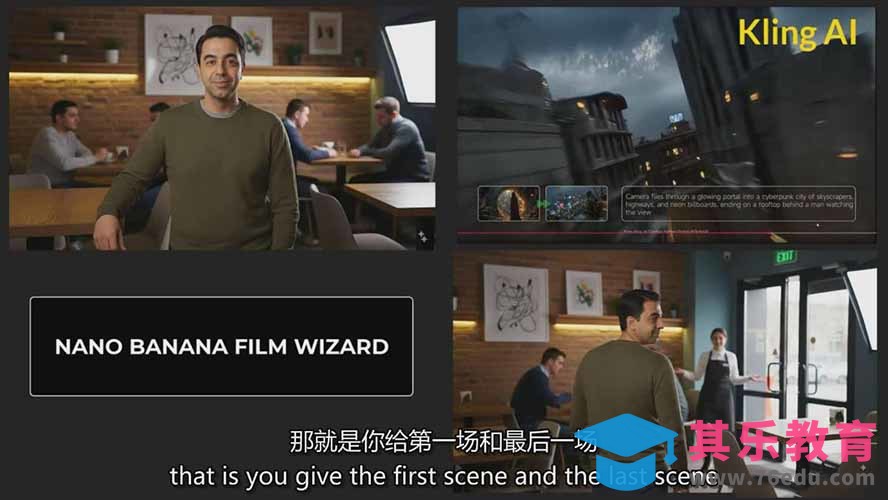 谷歌最新AI图像模型Gemini 2.5 Flash(Nano Banana-第9张图片-我要自学网