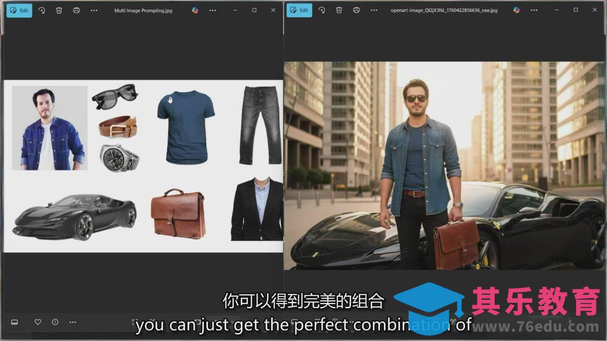 Google Nano Banana全能课：从入门到精通，AI照片编辑与创意设计全掌握-第8张图片-我要自学网