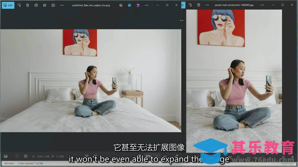 Google Nano Banana全能课：从入门到精通，AI照片编辑与创意设计全掌握-第5张图片-我要自学网