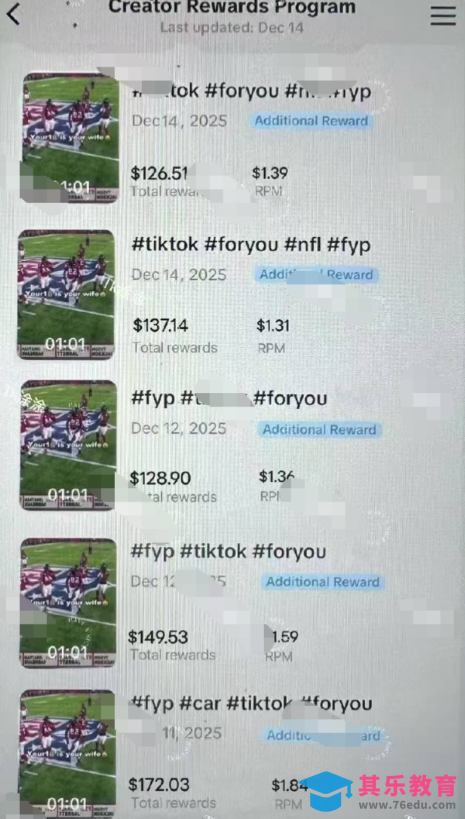 Tiktok中视频体育赛道混剪原创长期玩法，靠播放量賺米，小白轻松上手-第2张图片-我要自学网