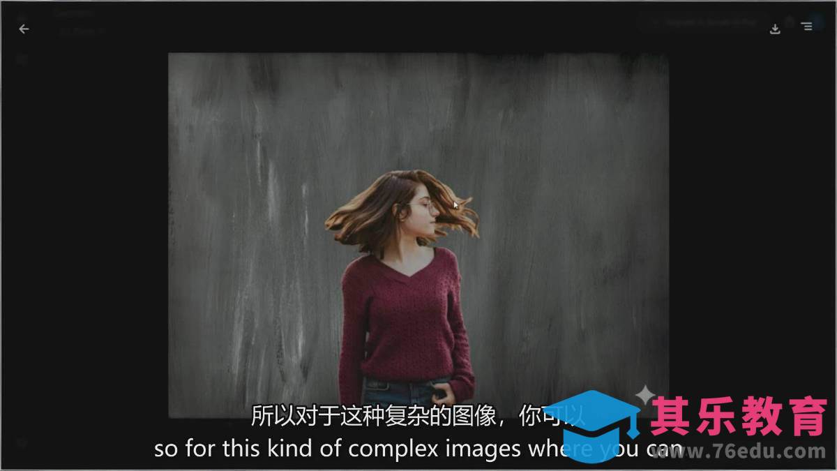 Google Nano Banana全能课：从入门到精通，AI照片编辑与创意设计全掌握-第4张图片-我要自学网