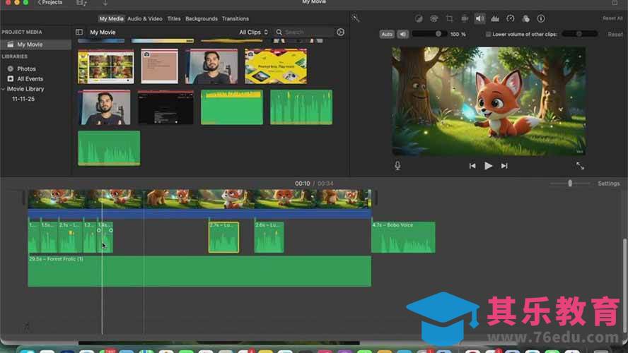 AI制作3D电影指南：Google Flow+ChatGPT实操，新手也能做连贯影片-第8张图片-我要自学网