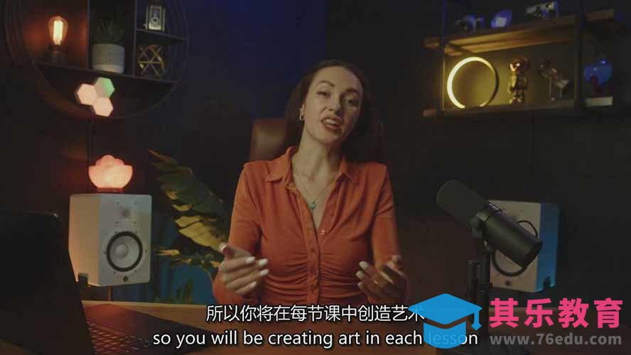 Midjourney AI绘画从零精通指南：提示词工程，风格探索，高效出图，开启创作革命-第4张图片-我要自学网