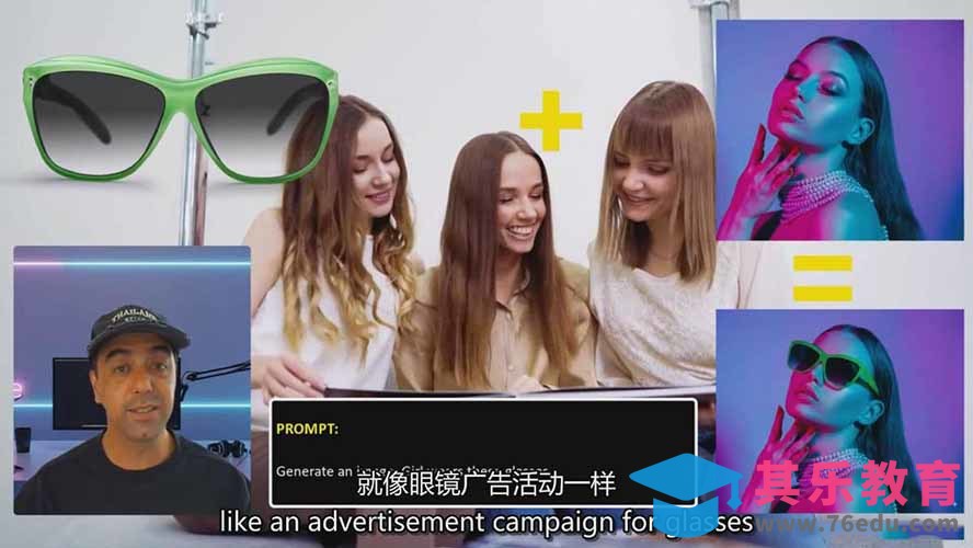 谷歌最新AI图像模型Gemini 2.5 Flash(Nano Banana-第4张图片-我要自学网