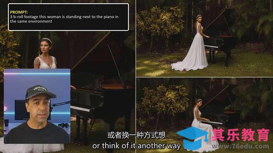 谷歌最新AI图像模型Gemini 2.5 Flash(Nano Banana-第3张图片-我要自学网