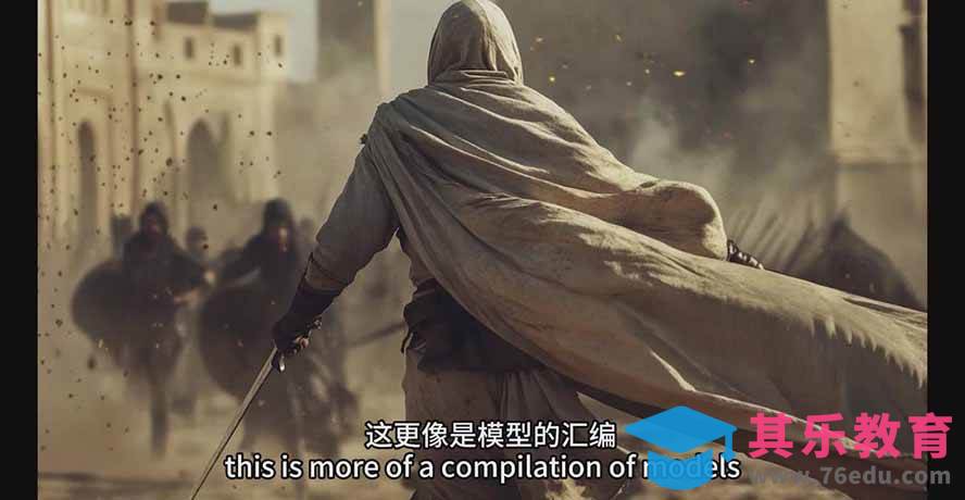 商业AI电影制作艺术指南：定制商业项目解决方案，助力创办专属AI电影工作室-第8张图片-我要自学网