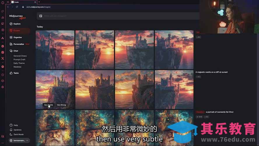 Midjourney AI图像创作课：提示词设计，风格探索，零基础掌握AI绘画核心技能-第8张图片-我要自学网