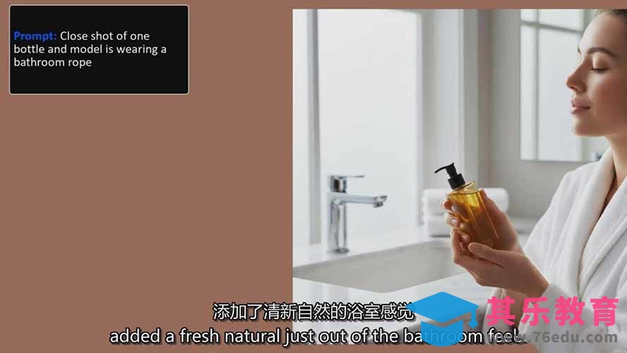 谷歌最新AI图像模型Gemini 2.5 Flash(Nano Banana-第8张图片-我要自学网