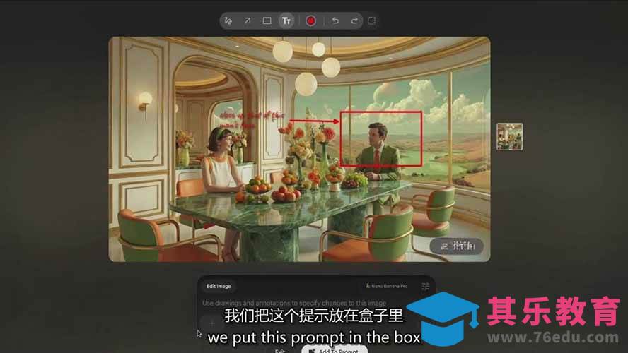 AI影视制作课：从剧本分镜到剪辑包装，用AI打造电影感视频作品-第3张图片-我要自学网