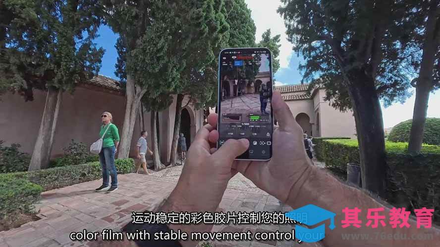 手机电影感拍摄实战课：无需影视经验，普通人也能靠手机打造高质感内容-第2张图片-我要自学网