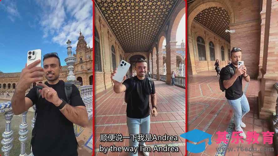 手机电影感拍摄实战课：无需影视经验，普通人也能靠手机打造高质感内容-第3张图片-我要自学网