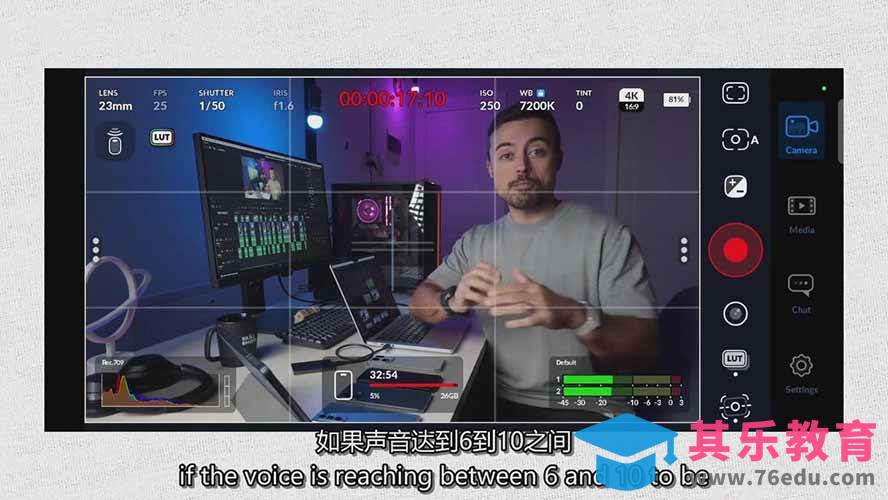 手机电影感拍摄实战课：无需影视经验，普通人也能靠手机打造高质感内容-第7张图片-我要自学网