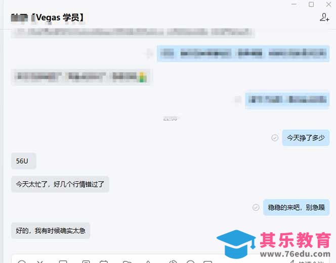 【黄金期货AI搬砖】AI操盘手技术Vegas交易技术+聪明软件， 黄金期货日赚50-1000U， 长期稳定-第4张图片-我要自学网