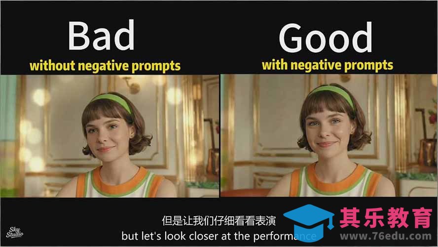 AI电影制作训练营：掌握角色一致性，学会好莱坞叙事流程，制作价值万元的电影感短片-第5张图片-我要自学网