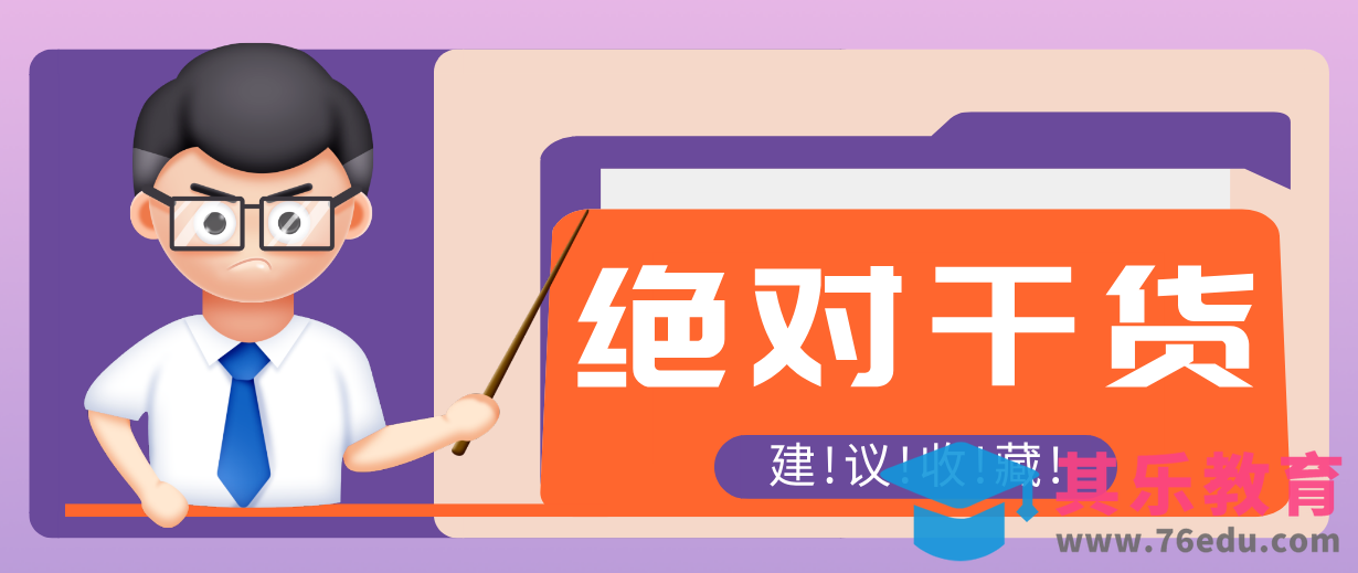 用AI做电影解说混剪视频，全流程只要半小时！手把手教你新手也能做出专业效果！-第1张图片-我要自学网