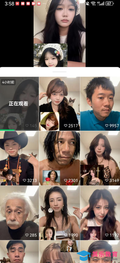 最近爆火的AI动作模仿变身教学,小白也能做爆款,快速起号涨粉-第2张图片-我要自学网 最近爆火的AI动作模仿变身教学,小白也能做爆款,快速起号涨粉-第2张图片-我要自学网