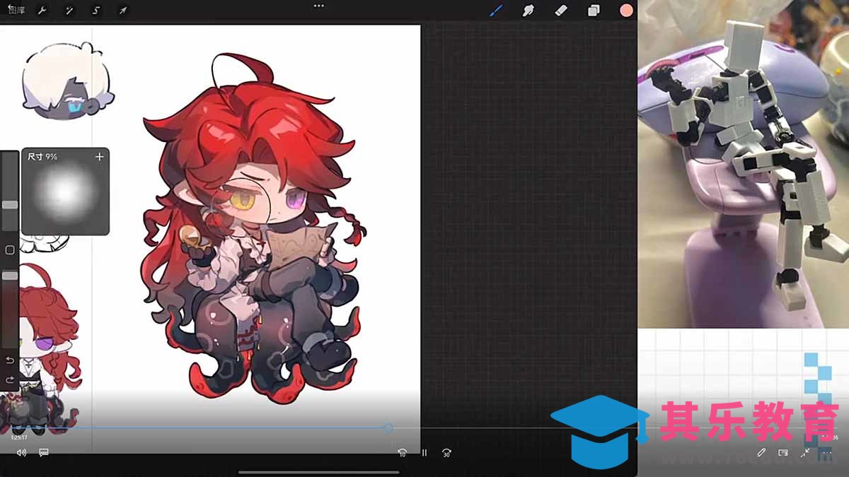 零基础学Q版立绘：从头身比例到服装细化，掌握让角色又可爱又有设计感的核心技法-第3张图片-我要自学网