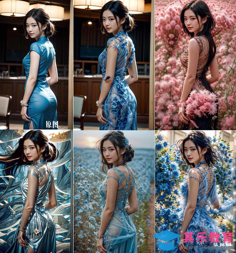 ComfyUI人像写真摄影工作流：本地一键部署，换装换场景换脸全搞定，影楼效率翻倍-第4张图片-我要自学网