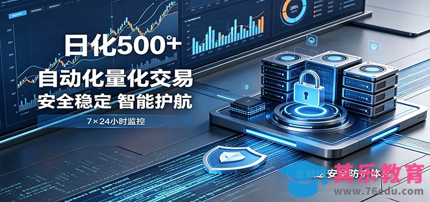 安全稳定的爆款搞米赛道，一天500+轻松转化，当日即可变现-第1张图片-我要自学网