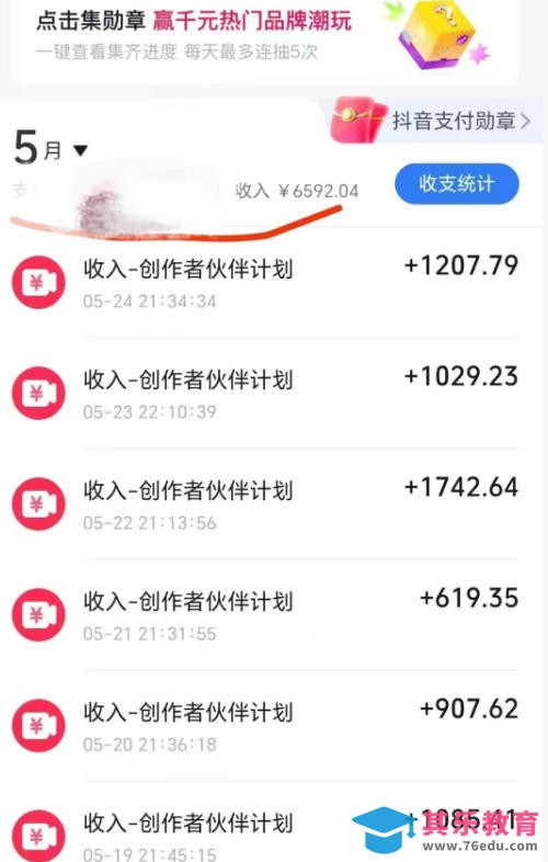 洞穴潜水探险视频教学：无需实拍不出镜，AE素材重组+氛围剪辑，解锁双收益日入1k+-第2张图片-我要自学网